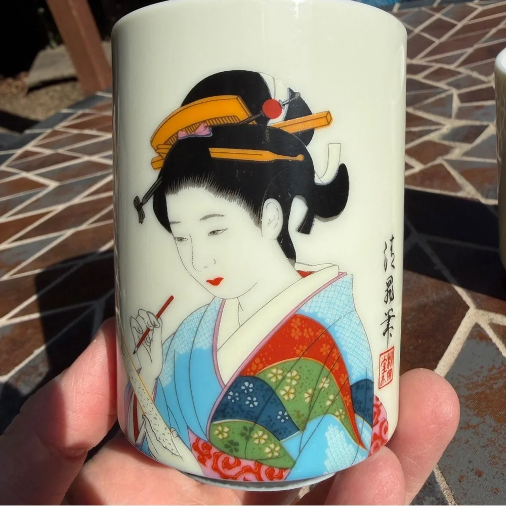 Vintage Shikino Utsawa Japanese Geisha Ceramic Cups set of 2